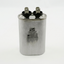 Alltek 15uf 370/440V HVAC Oval Run Capacitor