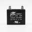 Alltek 6UF 450V 50/60Hz HVAC Mini-Split Replacement Capacitor